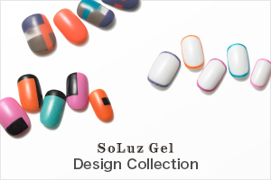 デザインコレクション