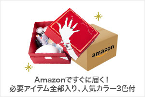 人気女性誌で好評